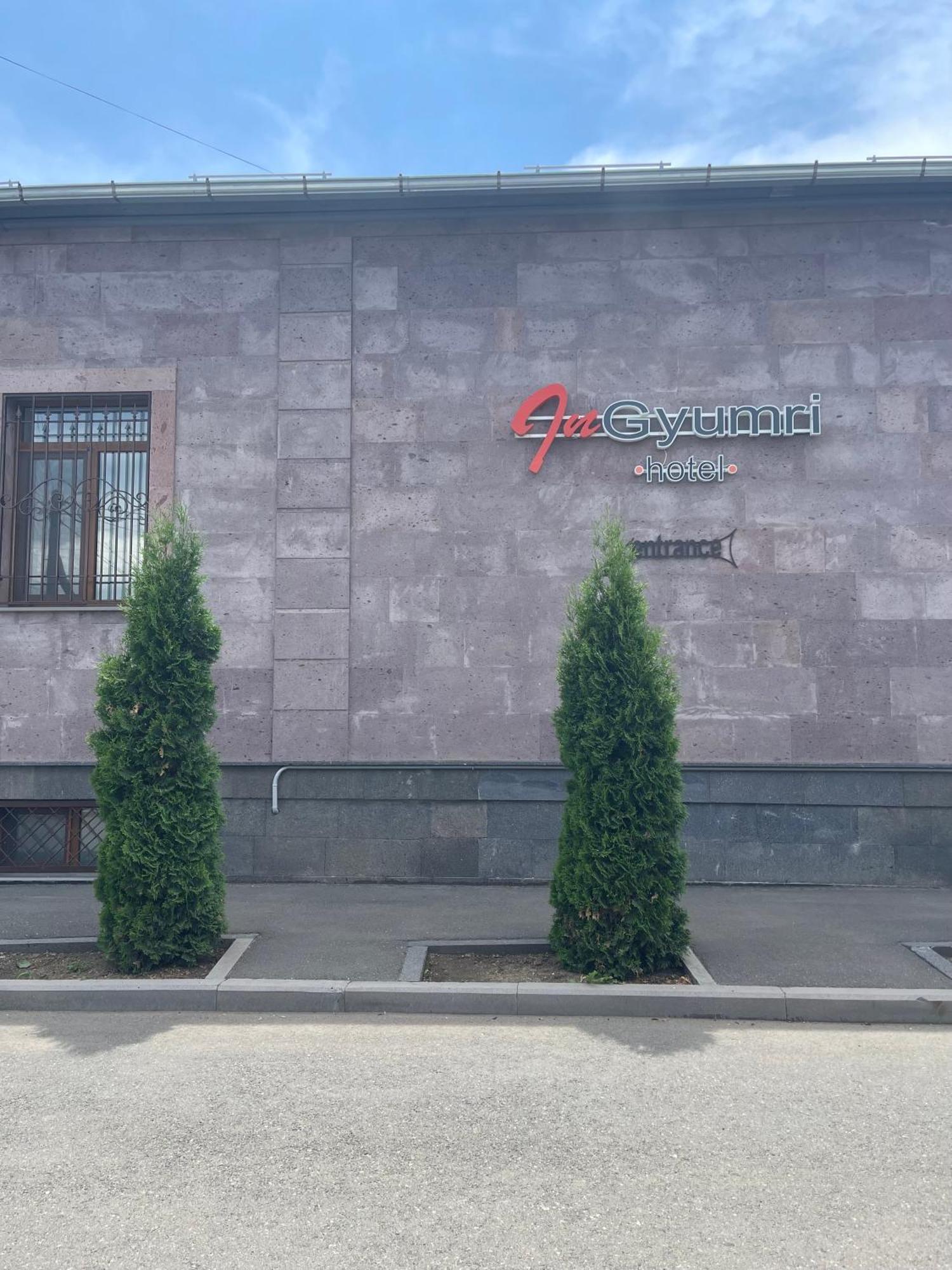 Hotel In Gyumri Exterior foto
